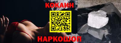 сатива Краснодар