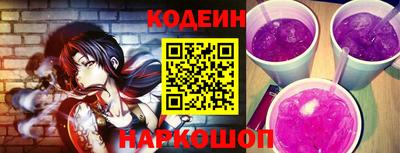 сатива Краснодар