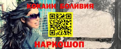 таблы Кумертау