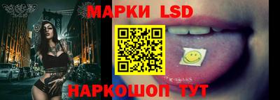 мдма Краснознаменск