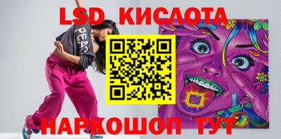 mix Кунгур