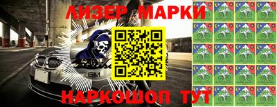 mix Кунгур