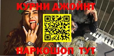 таблы Кумертау
