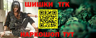 таблы Кумертау