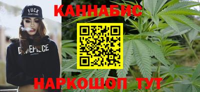 мдма Краснознаменск