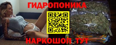 мдма Краснознаменск