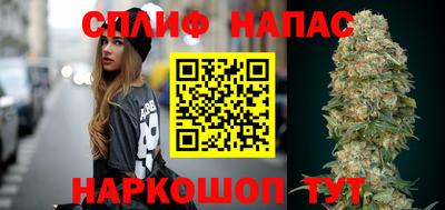 мдма Краснознаменск