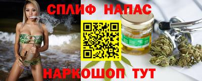 мдма Краснознаменск