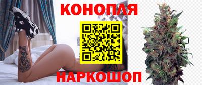 молекула духа Краснокаменск