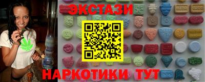 mix Кунгур
