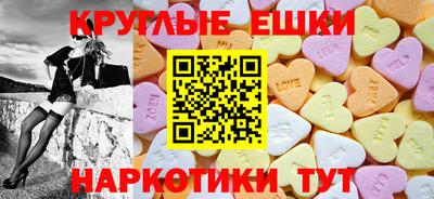 сатива Краснодар