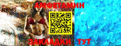 героин Усть-Илимск