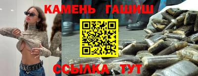 spice Кулебаки
