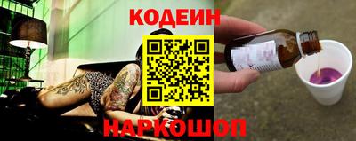 mix Кунгур