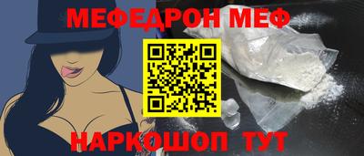 spice Кулебаки