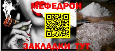 сатива Краснодар